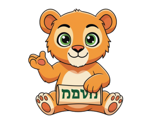 Levi the Lion