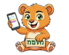 Levi the Lion