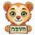 Levi the Lion